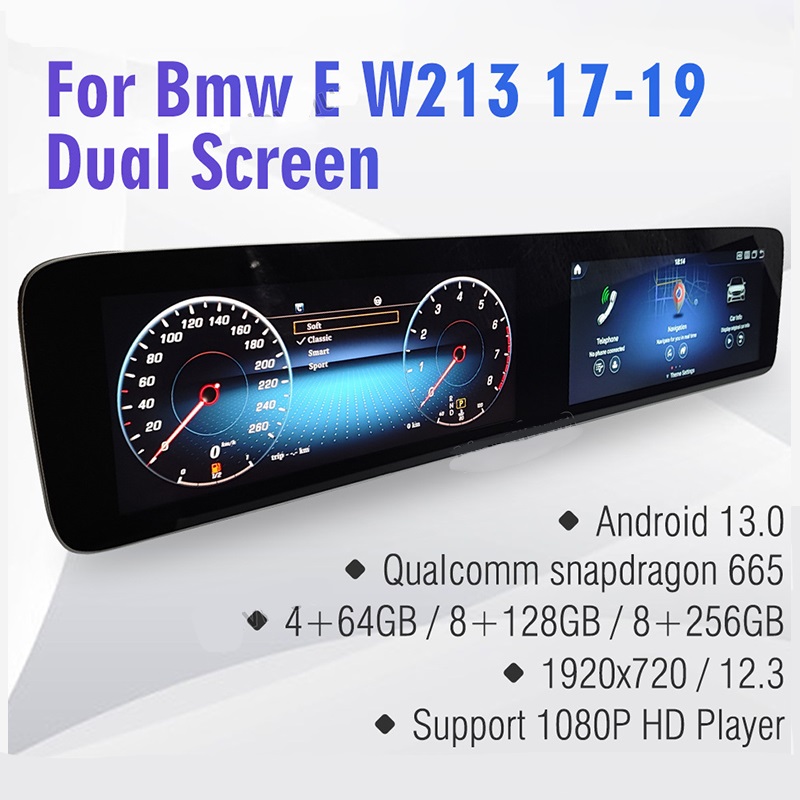 12.3 Inch Dual Screen LCD Instrument Cluster with Carplay Navigation for Benz E Class W213 2017-2019 Upgrade Dashboards