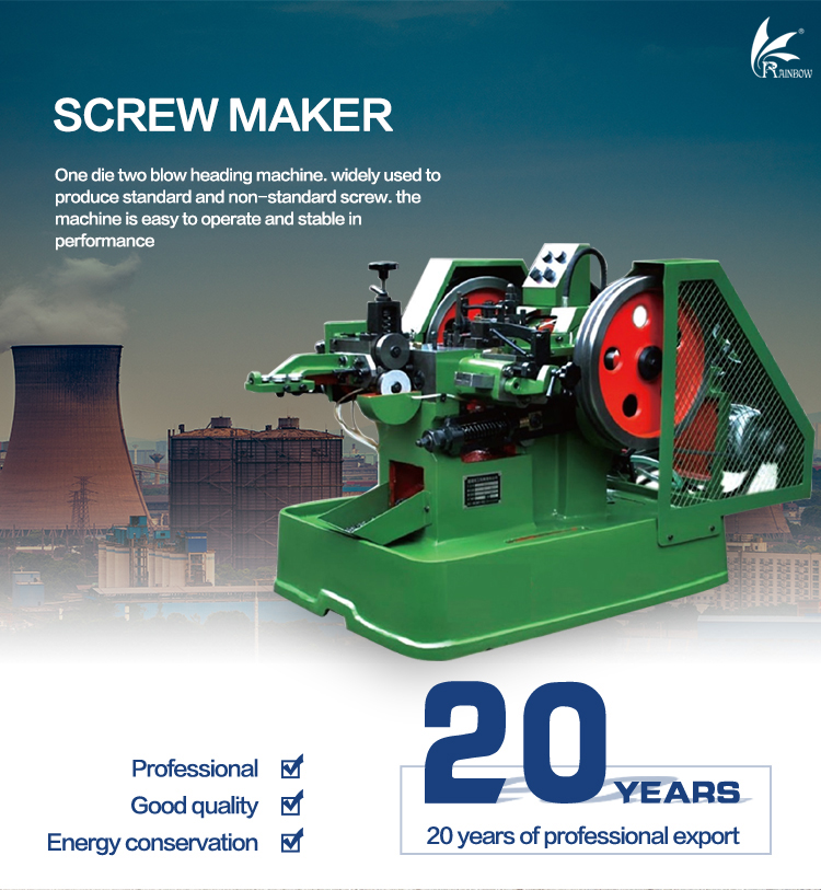 High Efficiency Fully Automatic Cold Heading Machine 1 Die 2 Blow Screw for Metal Forging Good Price with Cold Screw Header