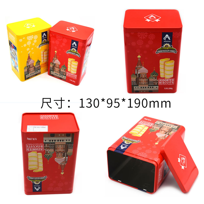 China Factory Wholesale Custom Rectangle Eggroll Biscuit CookieFood Storage Gift Tin Box manufacturer