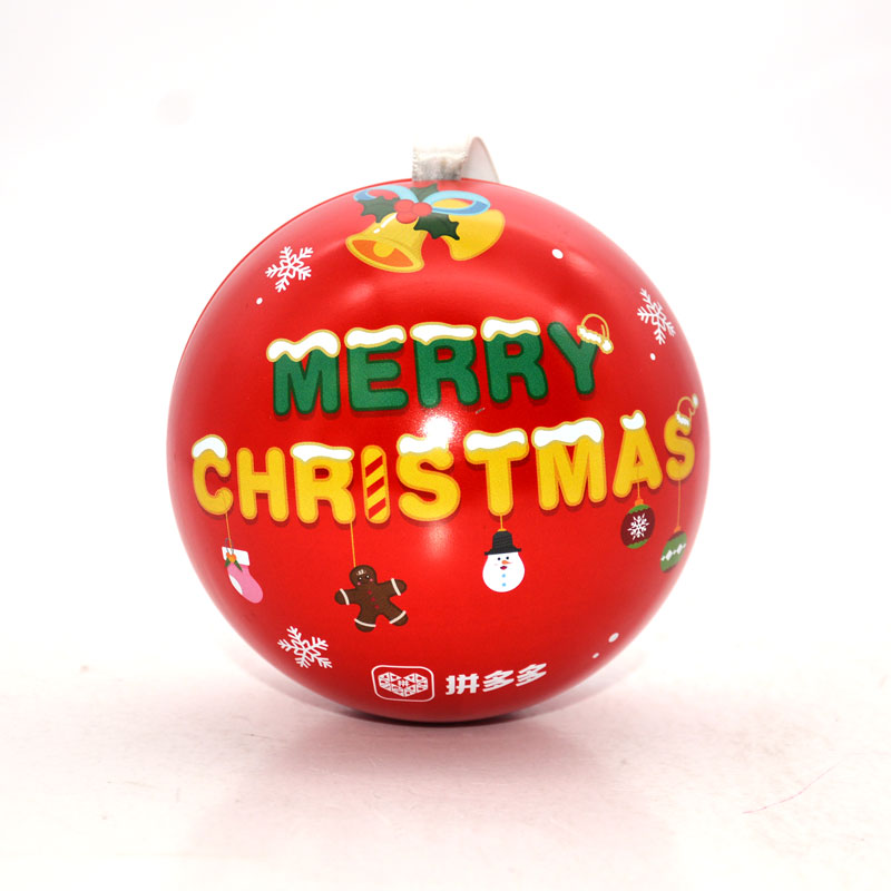 Wholesales Ball Shape Ball Tin Gift Box Biscuit Tin