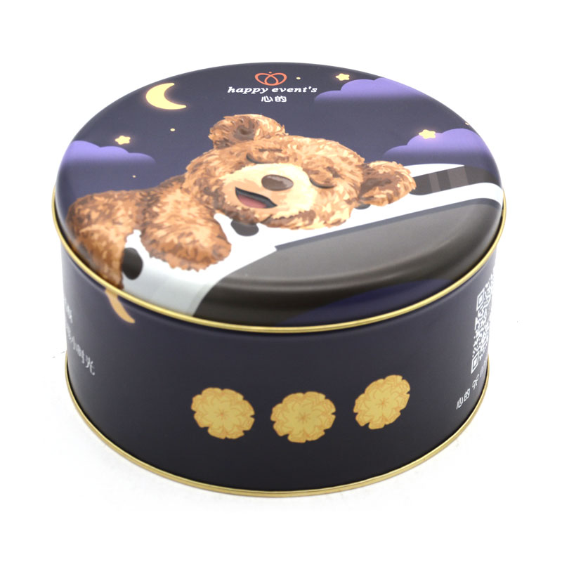 Danish Butter Cookie Tin Can Round Bear Cookie Tin Box Lovely Cookie Tin Jar