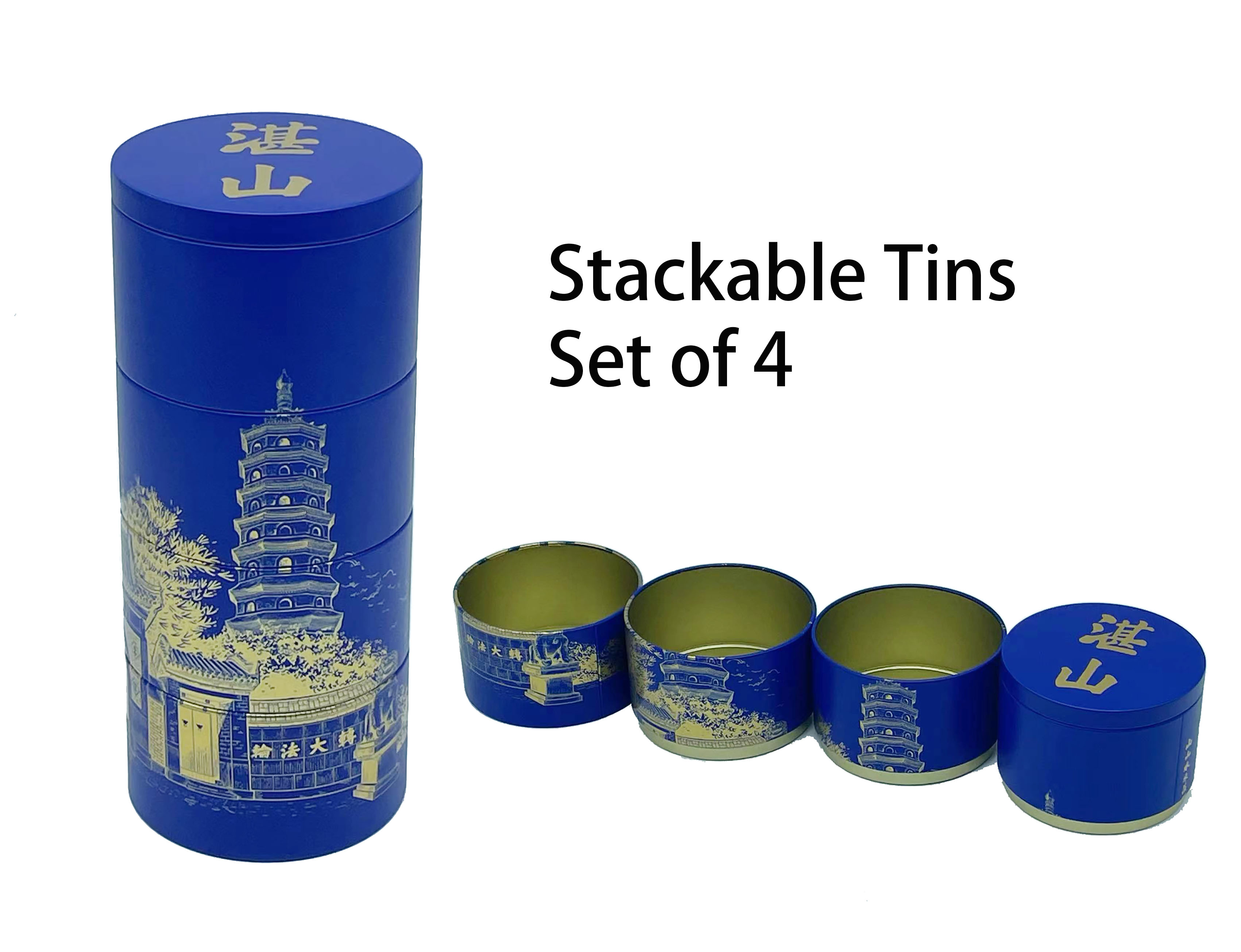 4 Layers Round Stacking Tin Boxes Multi-layer Customized Mooncake Food Storage Tin Containers