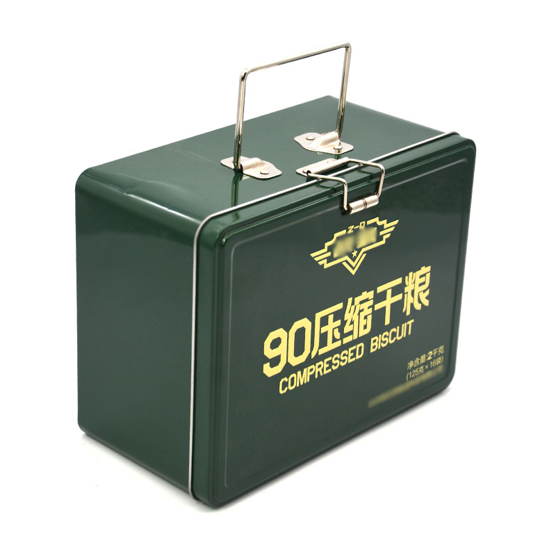 Bespoke Rectangle Biscuit Cookie Food Metal Package Canister Gift Handle Suitcase Tin Box