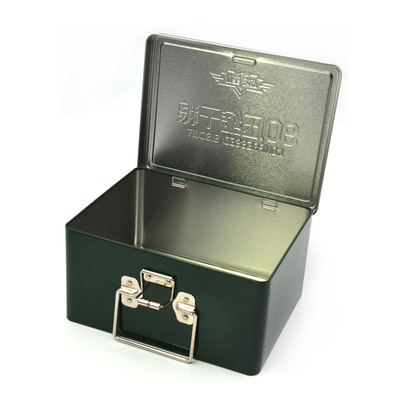 China Bespoke Rectangle Biscuit Cookie Food Metal Package Canister Gift Handle Suitcase Tin Box manufacturer