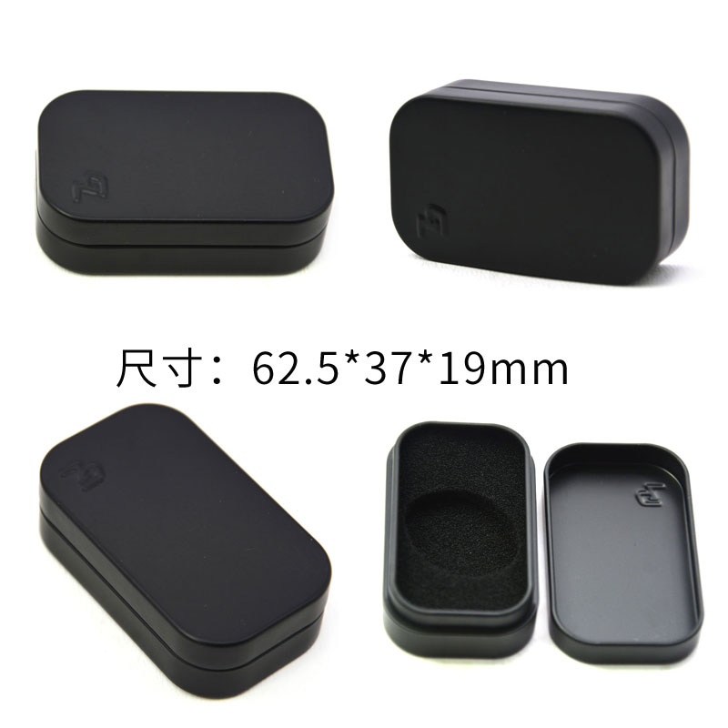Custom CMYK printing Metal Tin Box