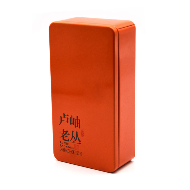Wholesale Custom Rectangular Gift Tin Box For Biscuits Snacks