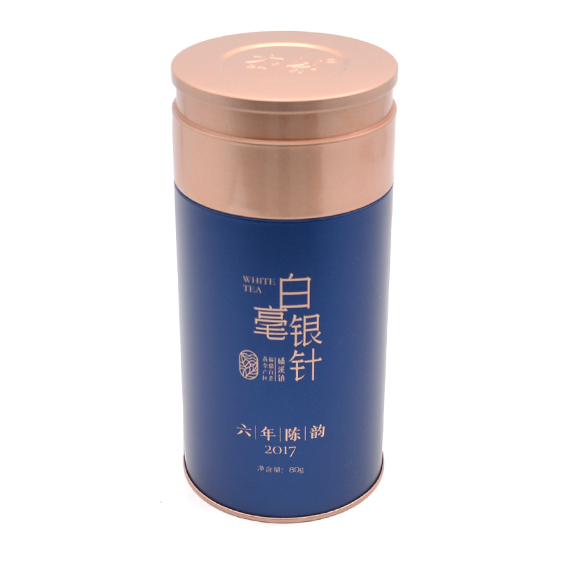 Factory Custom Tinplate Canister Storage Tea Tin Can For Loose Tea