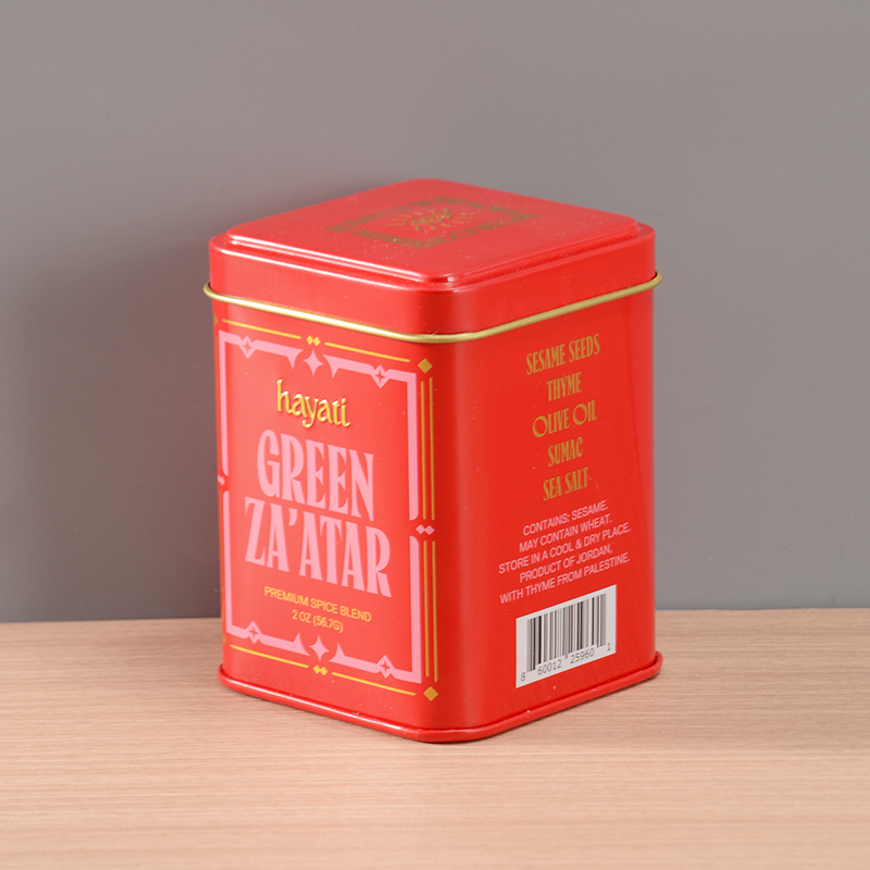 Small Custom Printed Square Tin Box