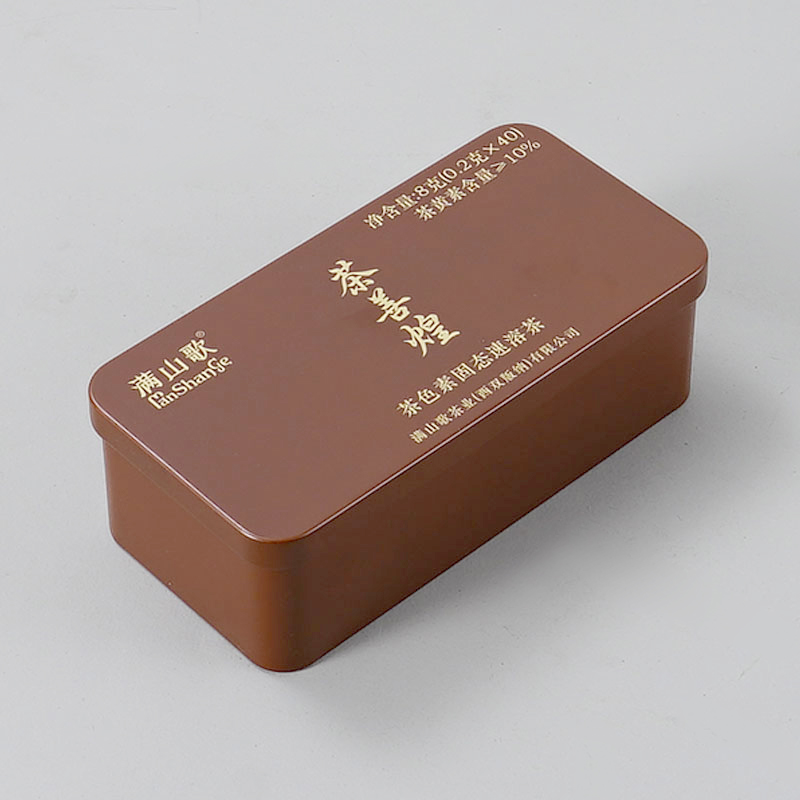Custom printed rectangular gift tin box metal packaging