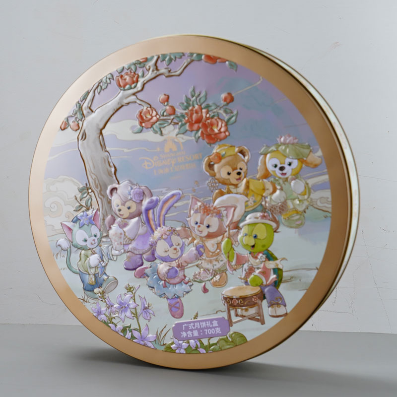 China Custom Printed Round Tin Box Container Packaging manufacturer