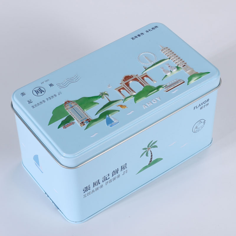 Custom Tin Packaging for Cosmetic Brands