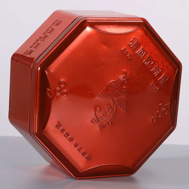 Cosmetic Tin Packaging Design Trends