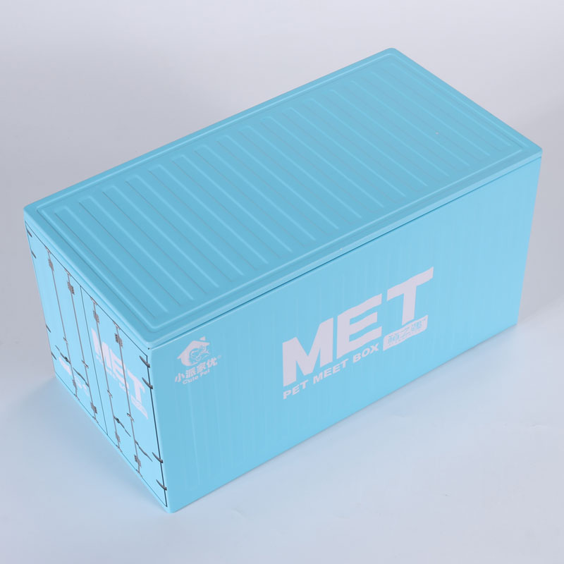 Cutie metalica dreptunghiulara imprimata personalizat