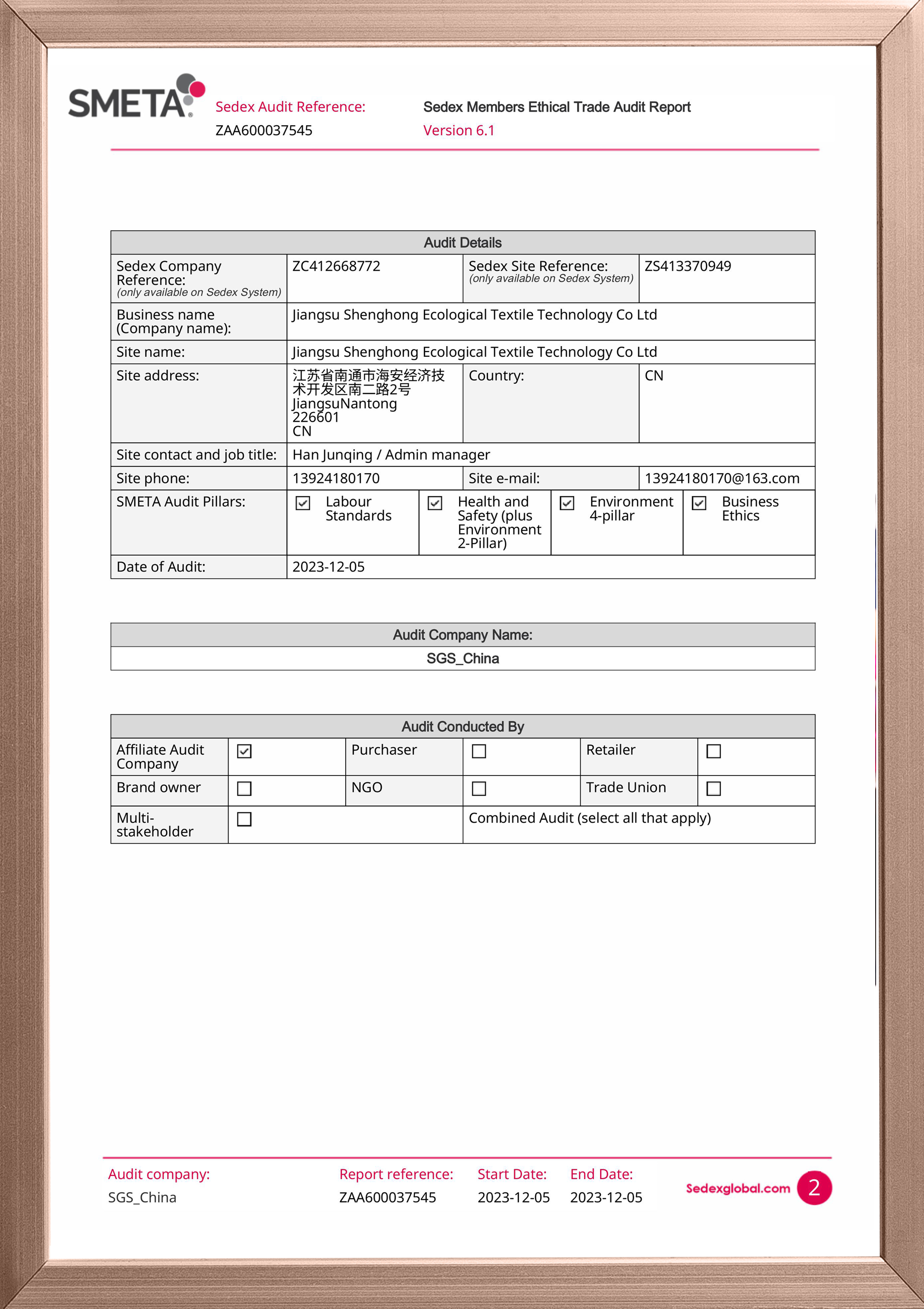 China SMETA-JSASCN manufacturer