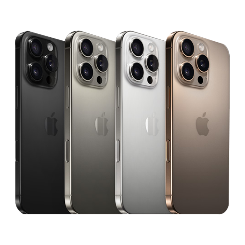 Wholesale iPhone 16 Pro Max