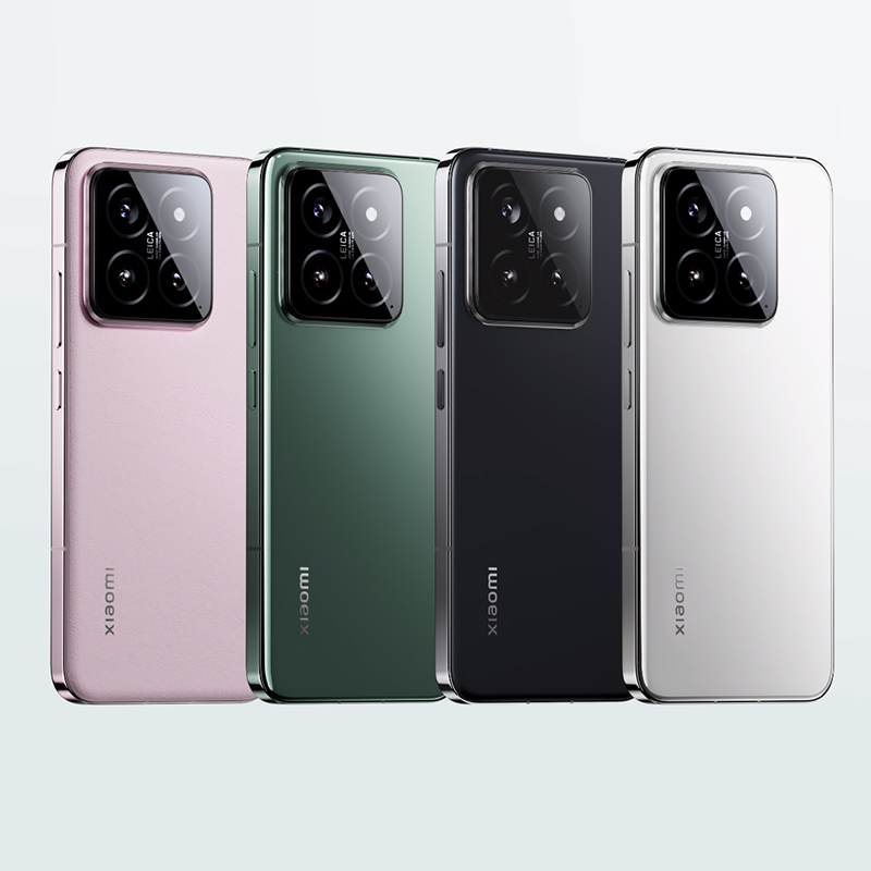 Vente en gros Xiaomi 14