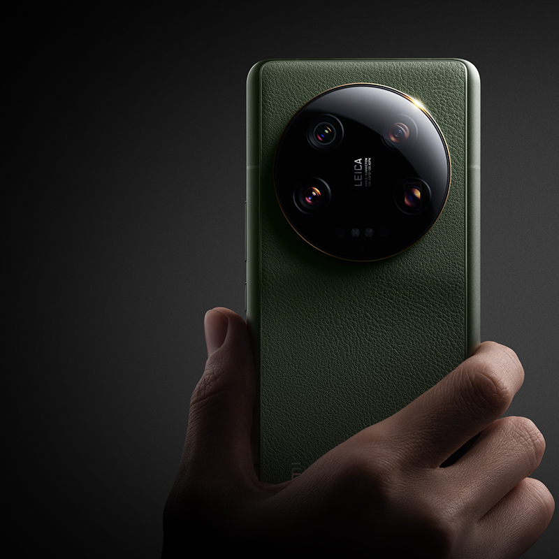 Casa Xiaomi 13 Ultra