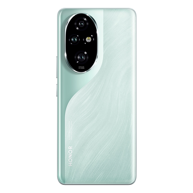 Wholesale Honor 200 Pro