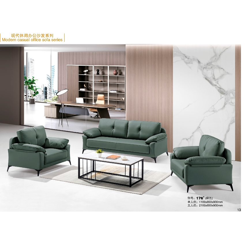 Best Office Sofas: Comfortable, Space-Saving Options for Reception & Lounge SF-5007