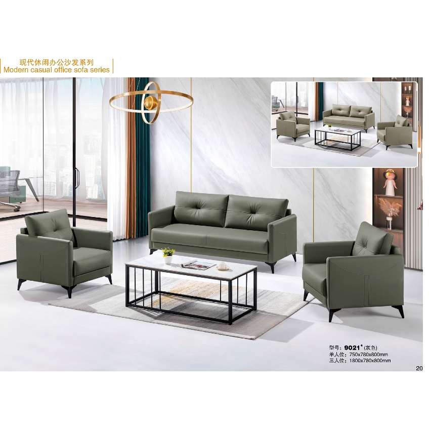 Luxury Office Sofa: Premium Leather Designs to Elevate Your Workspace Aesthetic SF-5009