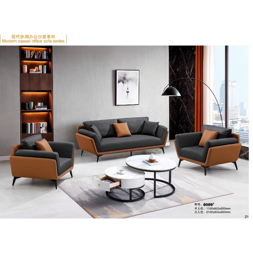Luxury Office Sofa: Premium Leather Designs to Elevate Your Workspace Aesthetic SF-5010