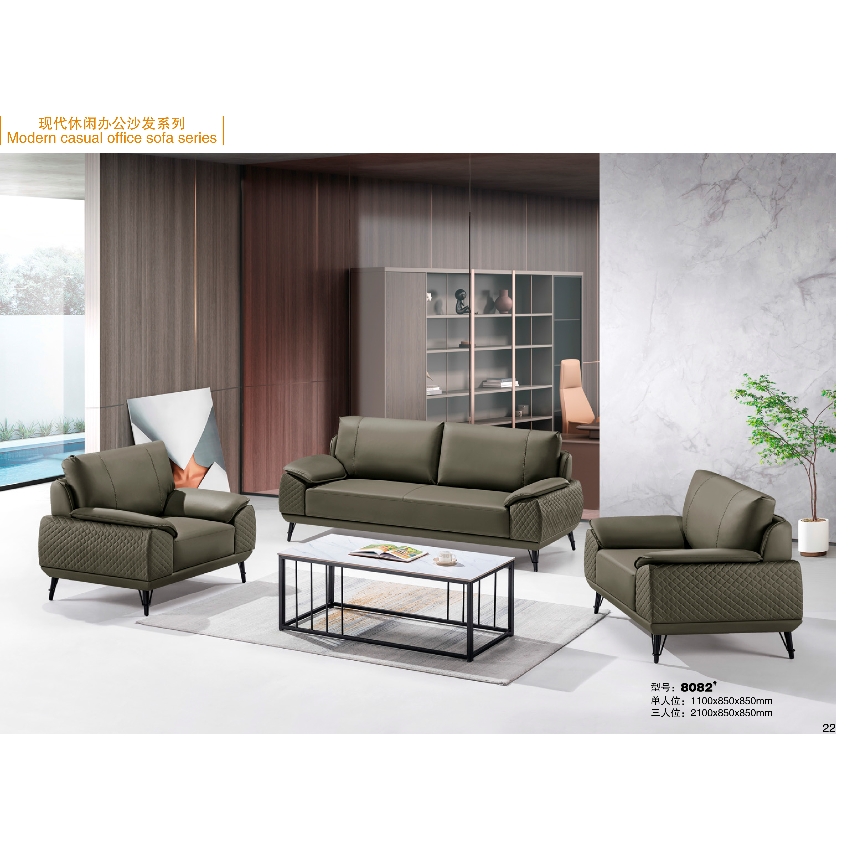 Luxury Office Sofa: Premium Leather Designs to Elevate Your Workspace Aesthetic SF-5011