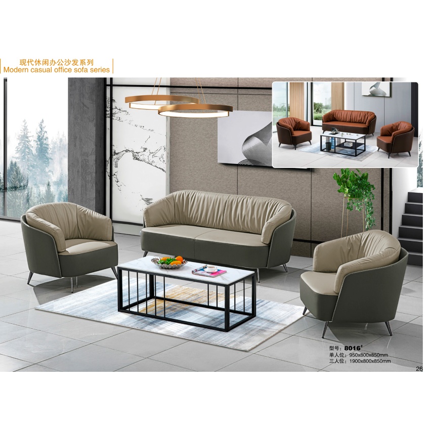 Luxury Office Sofa: Premium Leather Designs to Elevate Your Workspace Aesthetic SF-5015