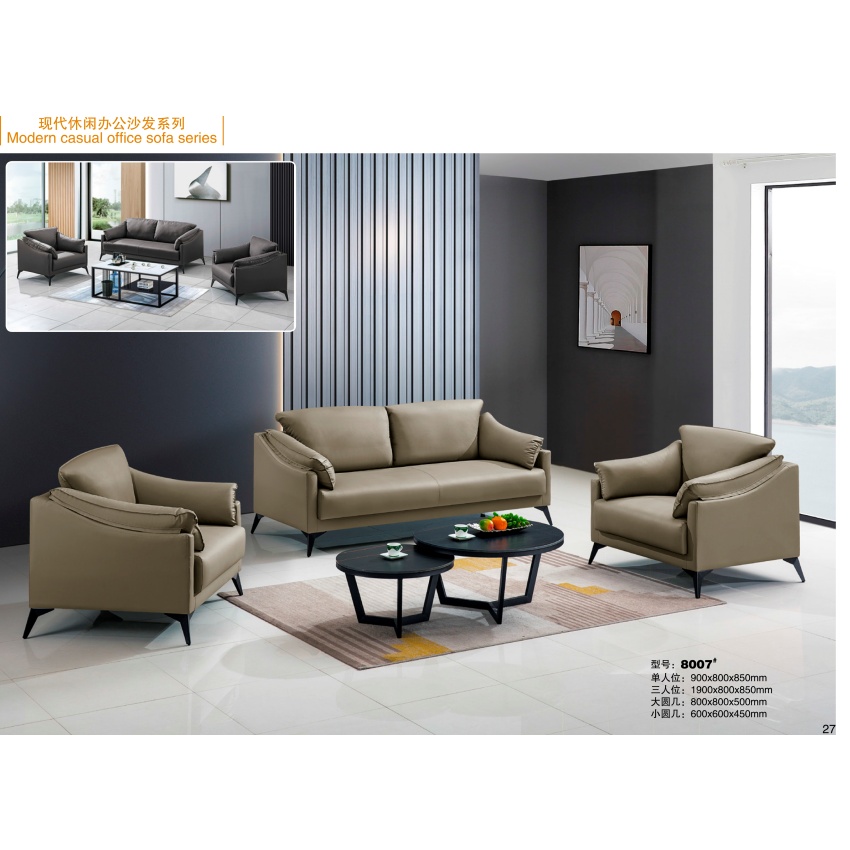 Luxury Office Sofa: Premium Leather Designs to Elevate Your Workspace Aesthetic SF-5016
