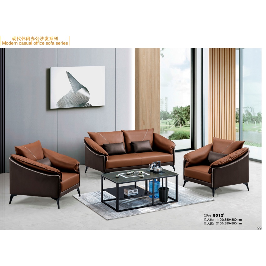 Luxury Office Sofa: Premium Leather Designs to Elevate Your Workspace Aesthetic SF-5018