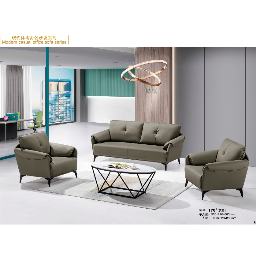 Luxury Office Sofa: Premium Leather Designs to Elevate Your Workspace Aesthetic SF-5041