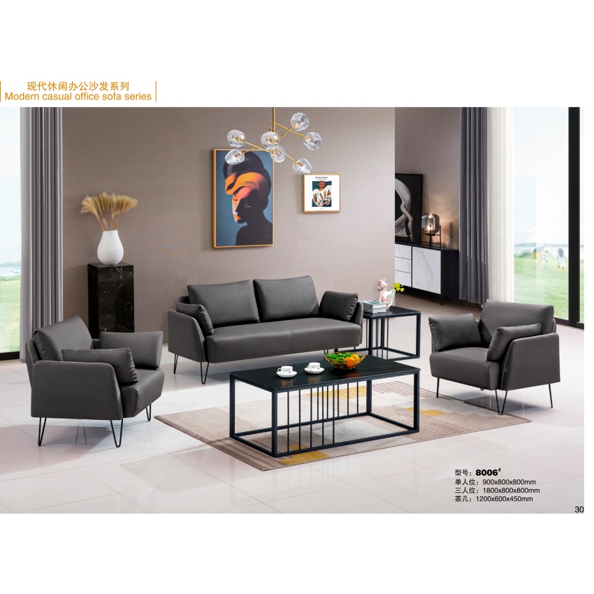 Luxury Office Sofa: Premium Leather Designs to Elevate Your Workspace Aesthetic SF-5019