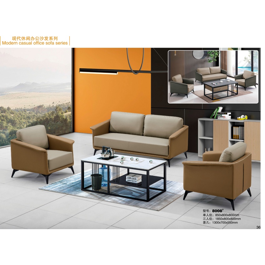 Luxury Office Sofa: Premium Leather Designs to Elevate Your Workspace Aesthetic SF-5024