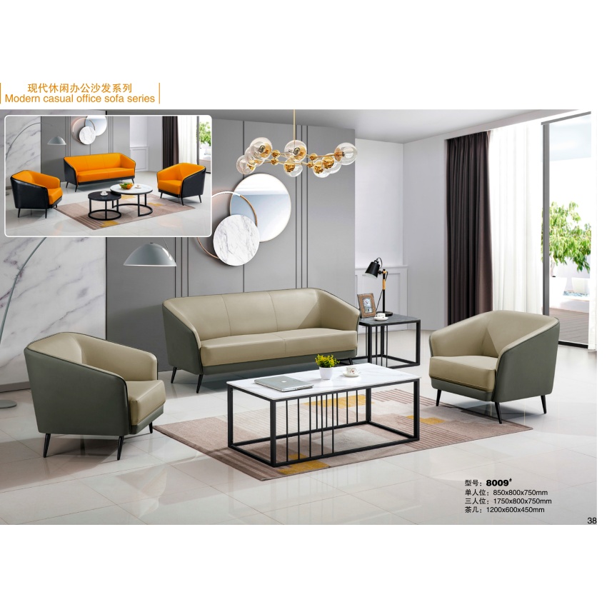 Luxury Office Sofa: Premium Leather Designs to Elevate Your Workspace Aesthetic SF-5026