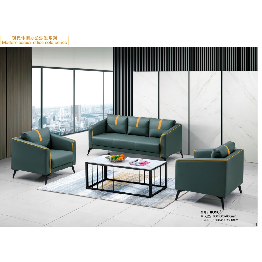 Luxury Office Sofa: Premium Leather Designs to Elevate Your Workspace Aesthetic SF-5028