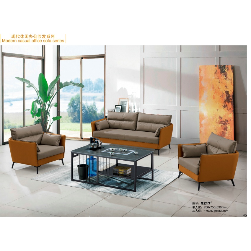 Luxury Office Sofa: Premium Leather Designs to Elevate Your Workspace Aesthetic SF-5032