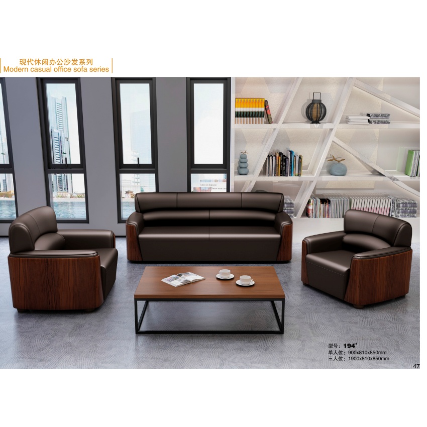 Luxury Office Sofa: Premium Leather Designs to Elevate Your Workspace Aesthetic SF-5034