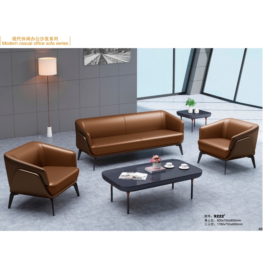 Luxury Office Sofa: Premium Leather Designs to Elevate Your Workspace Aesthetic SF-5035