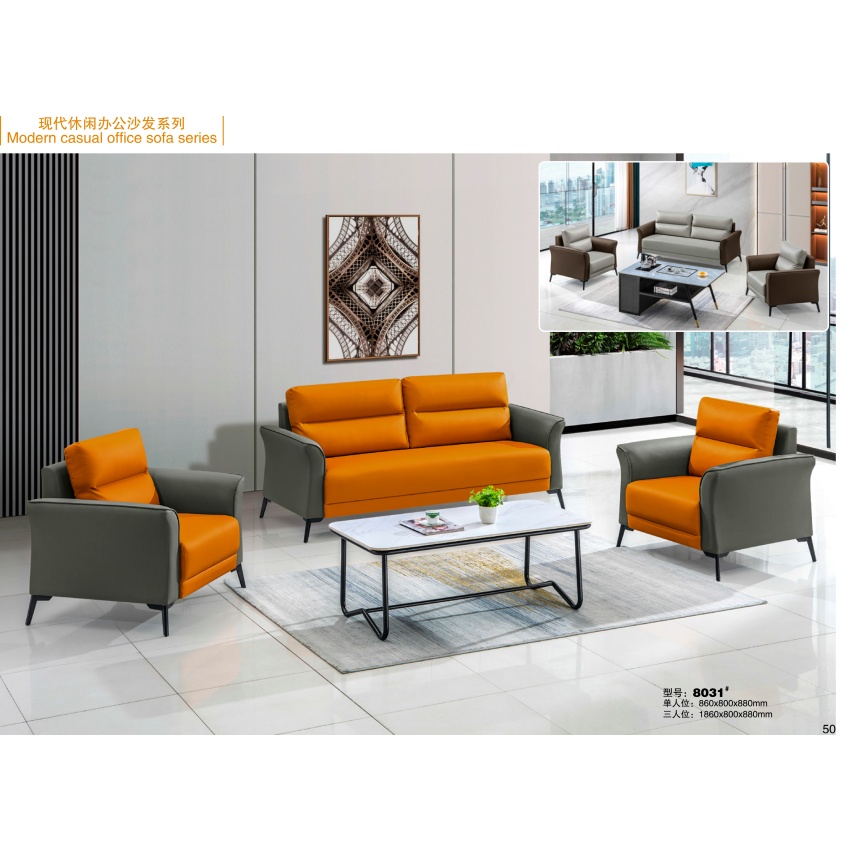 Luxury Office Sofa: Premium Leather Designs to Elevate Your Workspace Aesthetic SF-5037
