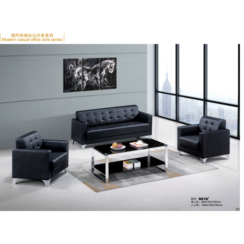 Luxury Office Sofa: Premium Leather Designs to Elevate Your Workspace Aesthetic SF-5038