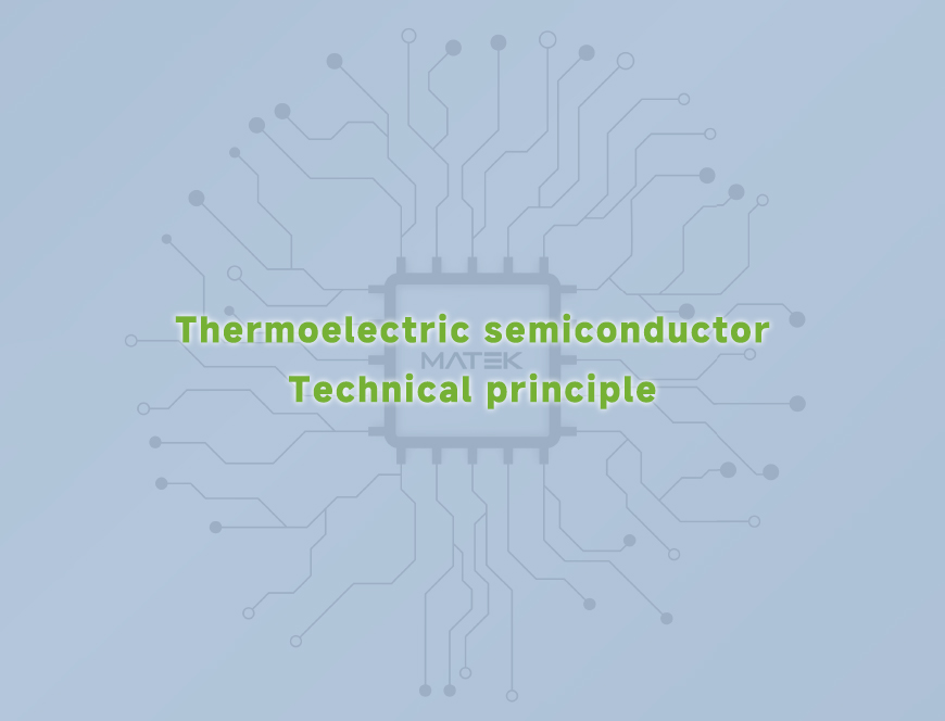 Semiconductor Preservation System Products
