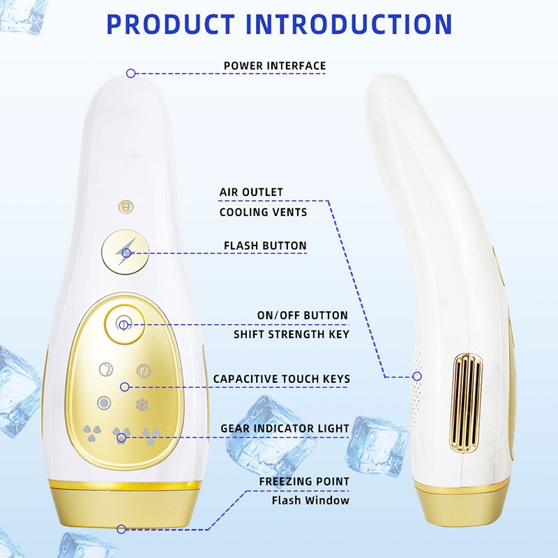 持久且光滑的脱毛设备