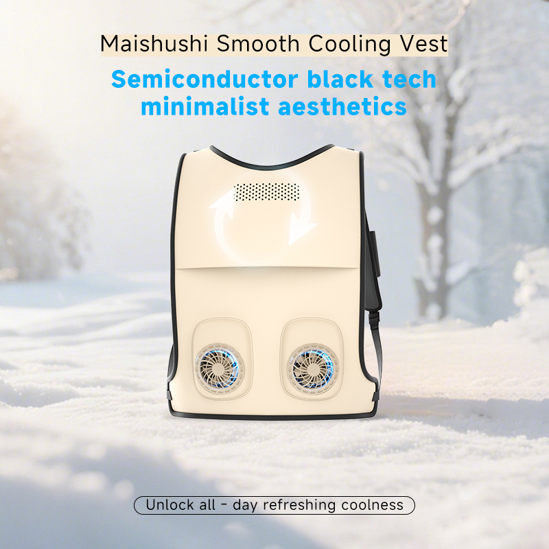 الصيف الساخن بيع سترة التبريد بالجملة