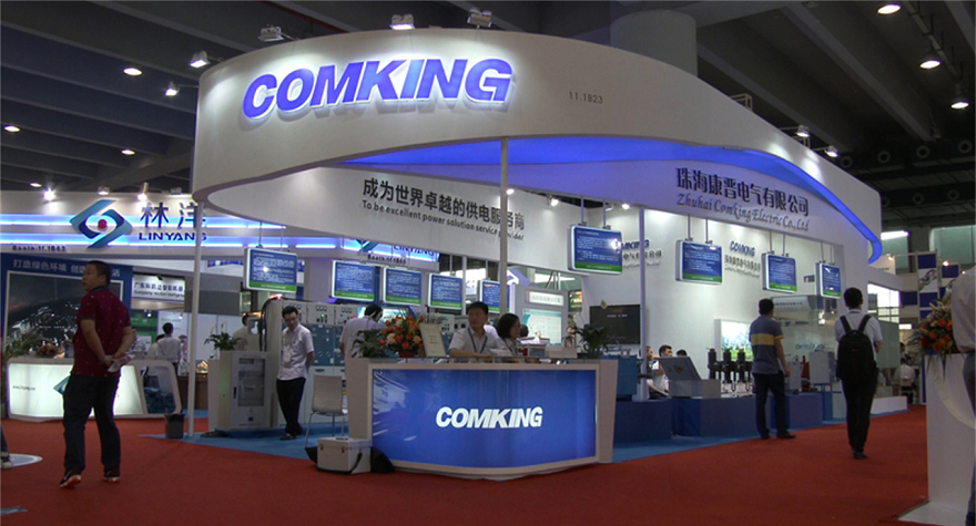 Dry air insulated switchgear debuted at the Asian Power and Electrical Exhibition