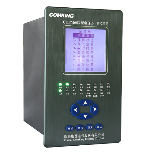 Distribution Automation Terminal Series