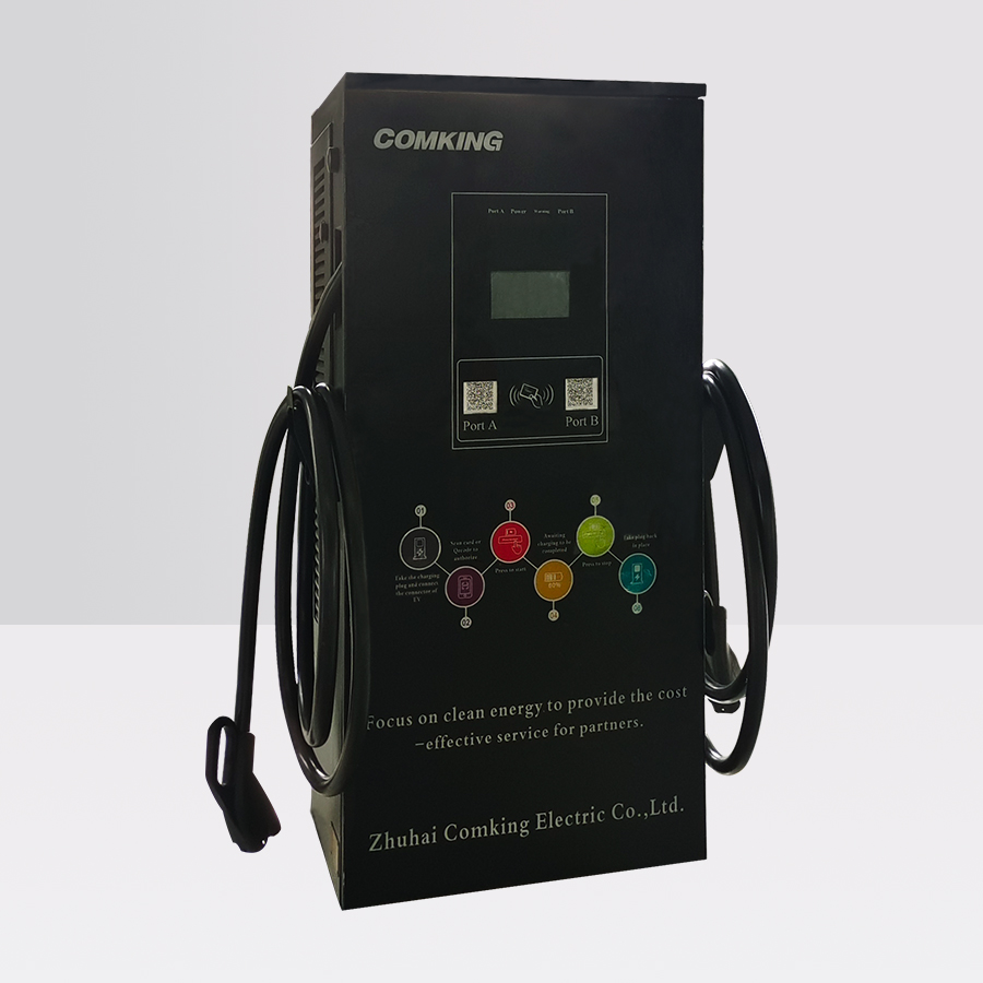 CKEV-DC160 Integrated DC EV Charger