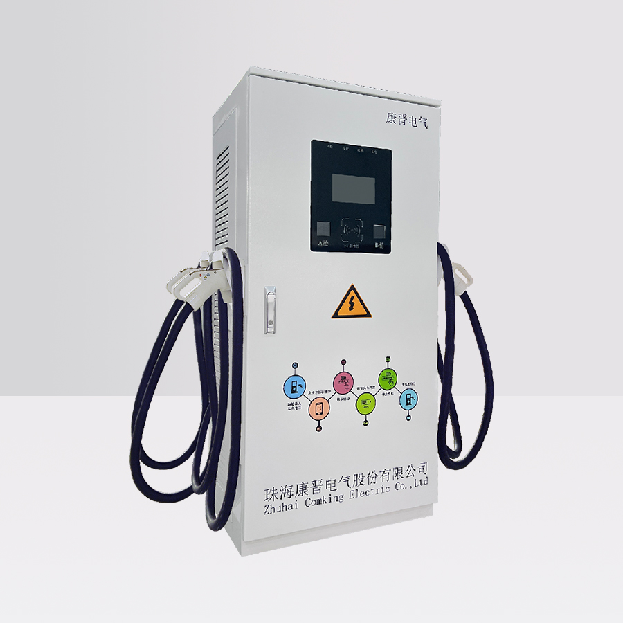 CKEV-DC240 Flexible EV Charger (4 Guns)