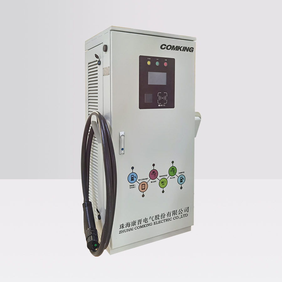 CKEV-DC60/80 Integrated DC Charger