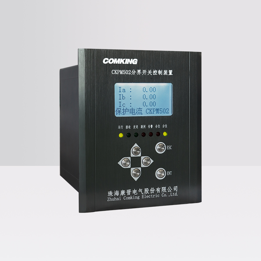 CKPM502 Boundary Switch Control Device