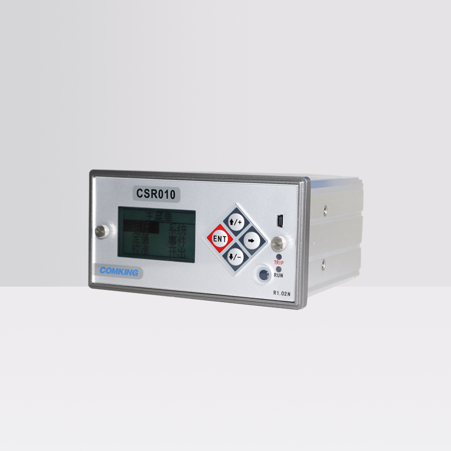 CSR010 (Self-Powered) protection device