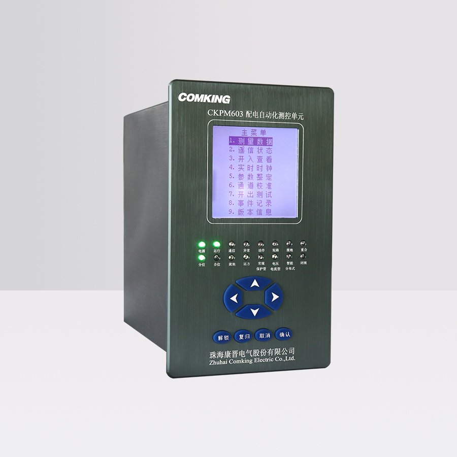 CKPM603 Distribution Automation Measurement and Control Unit